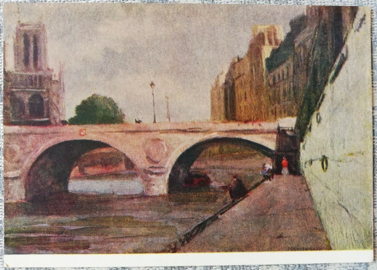 Postcard Ussr 1962 Paris Seine Embankment France Artist Kupriyanov