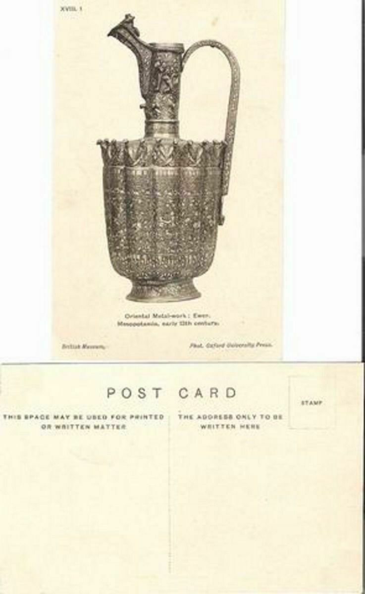 England Old Postcard Oriental Metal Work Mesopotamia